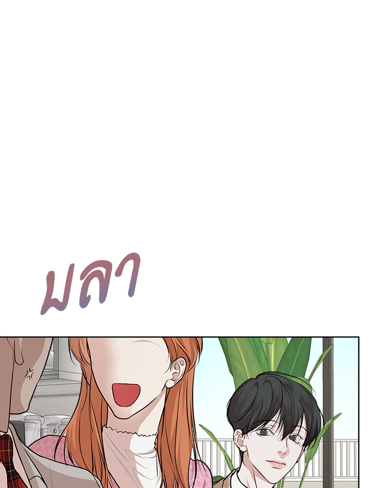 หน้า 109