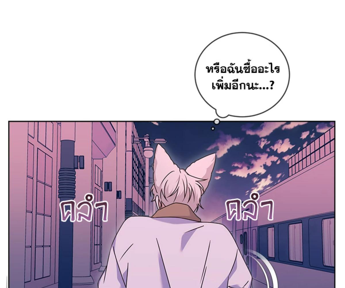 หน้า 167