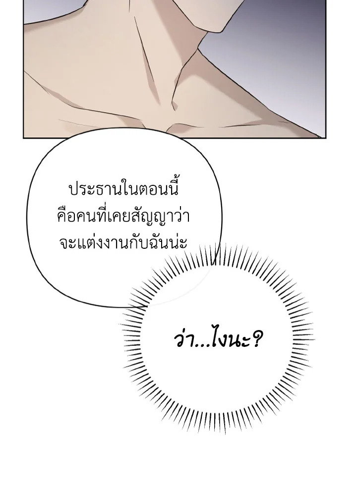 หน้า 126