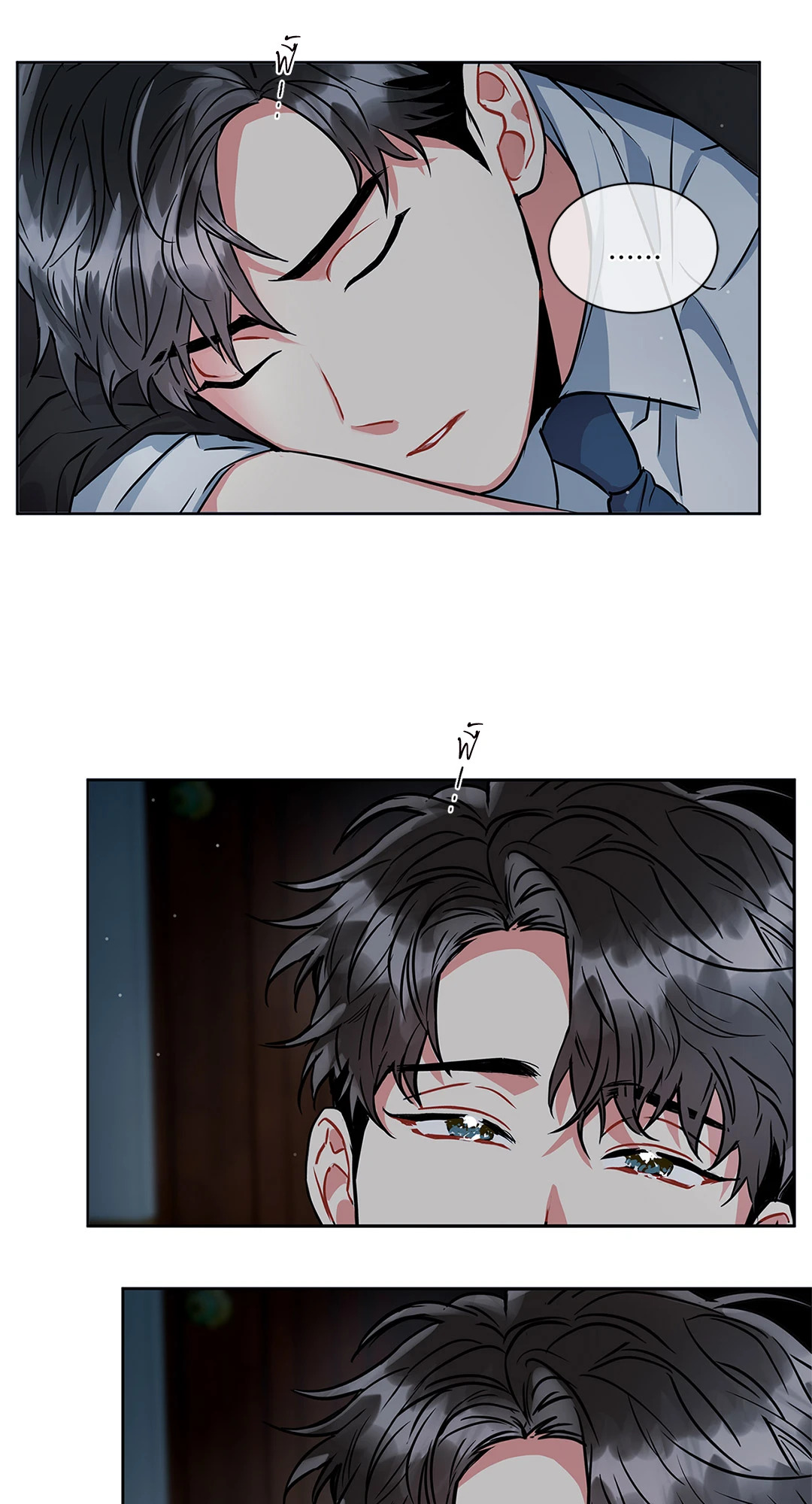 หน้า 56