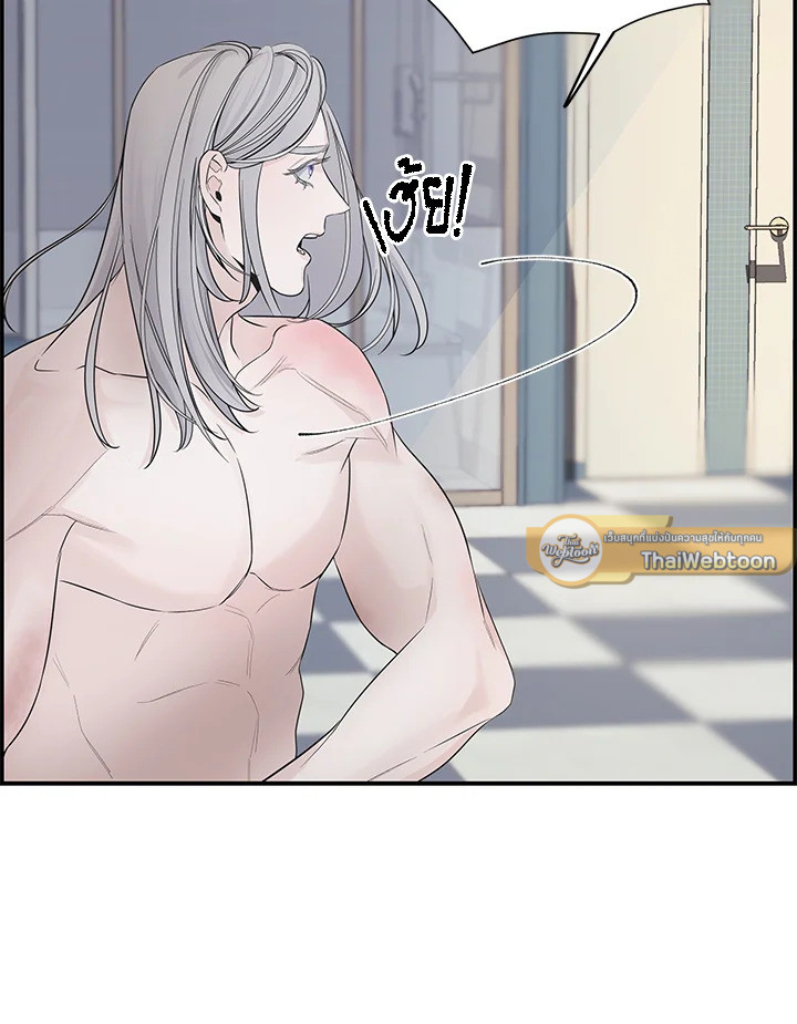 หน้า 77