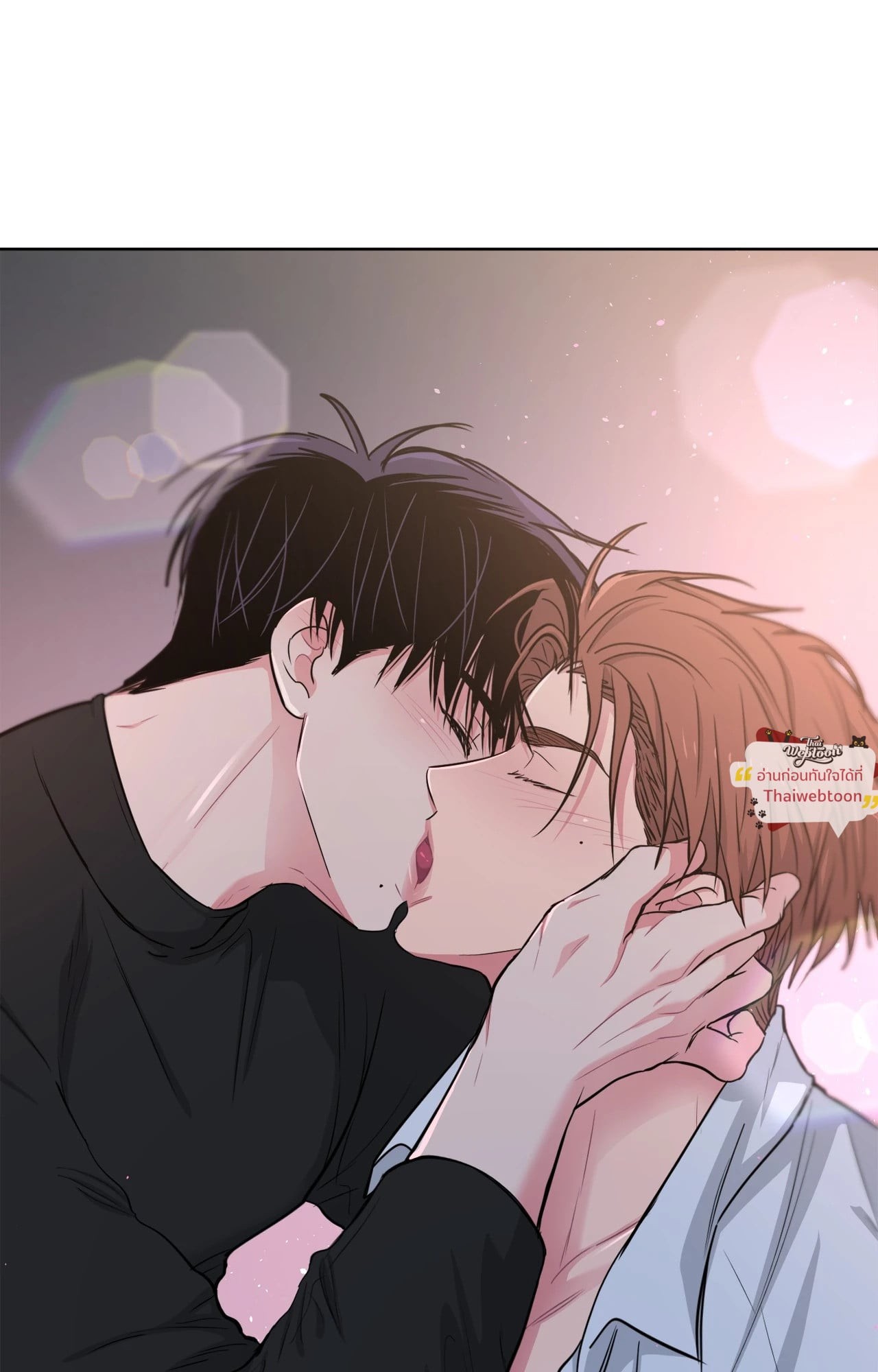 หน้า 90