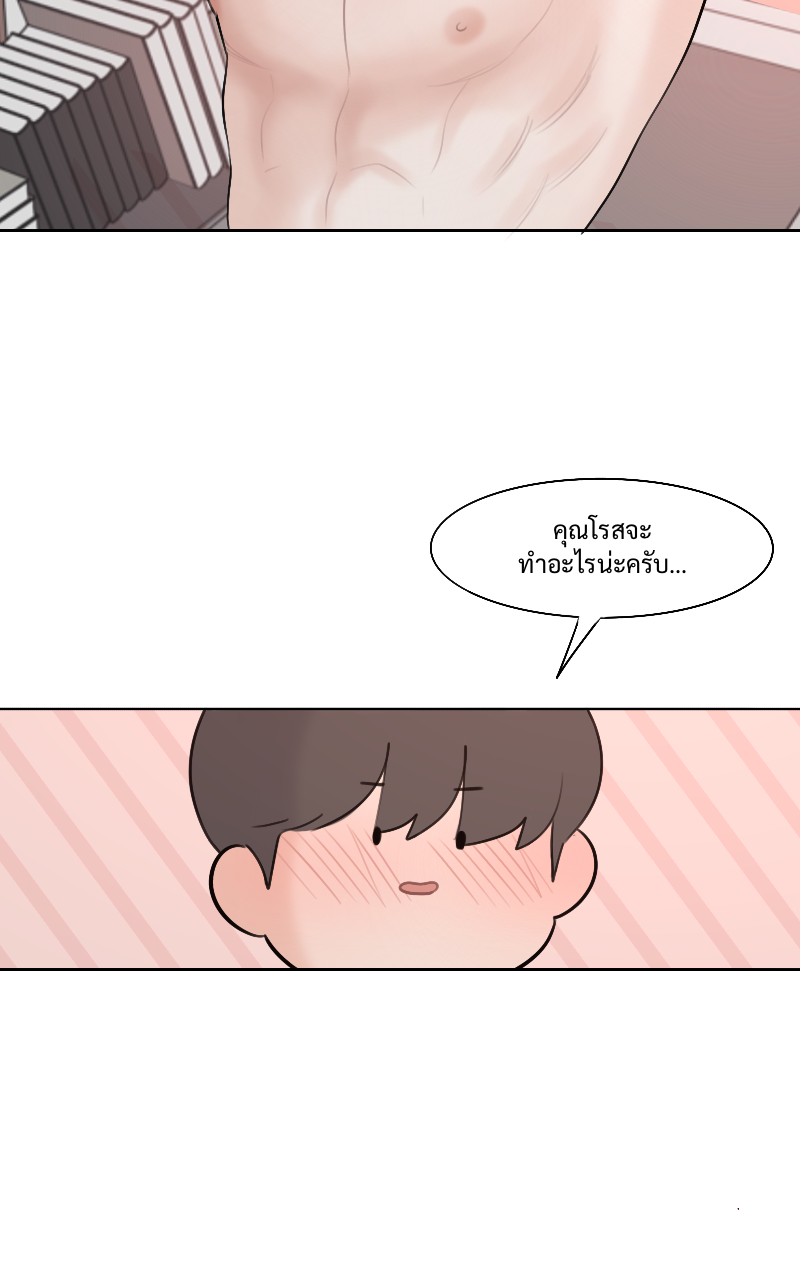 หน้า 41