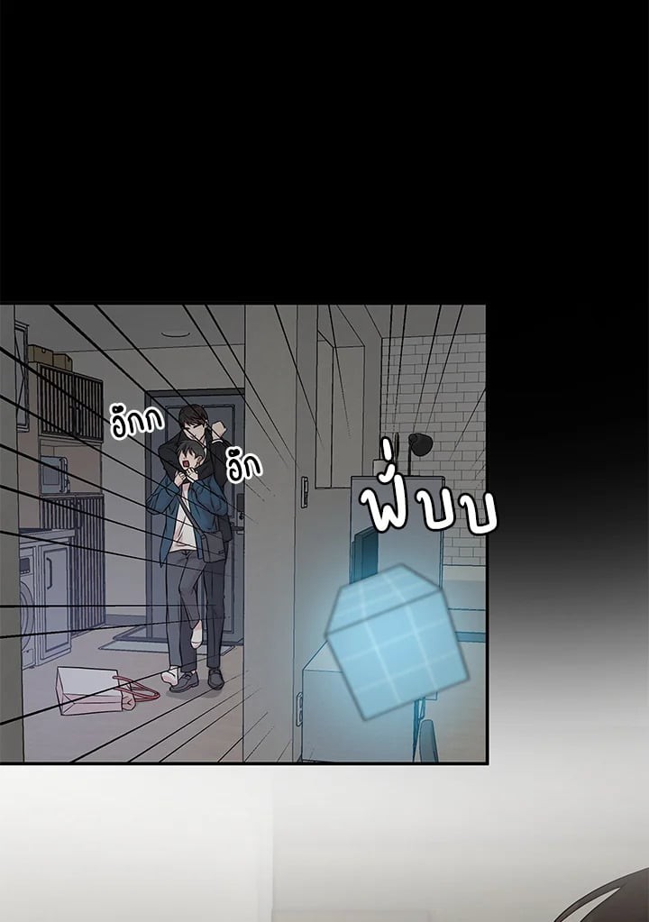 หน้า 29