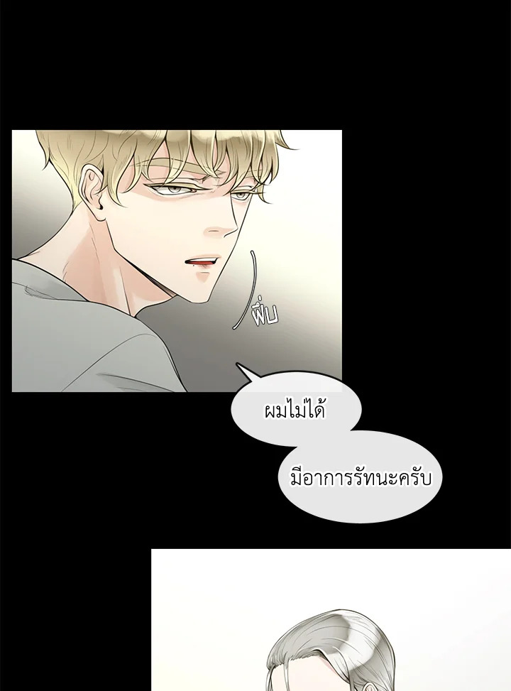 หน้า 47