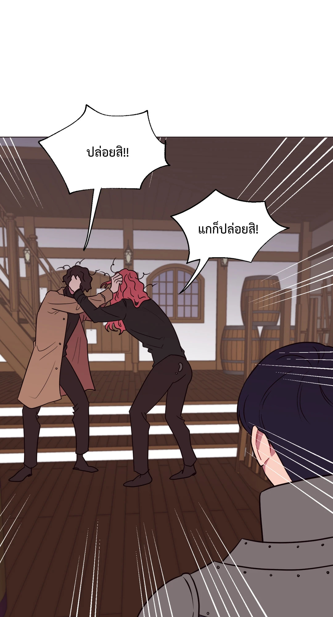 หน้า 35