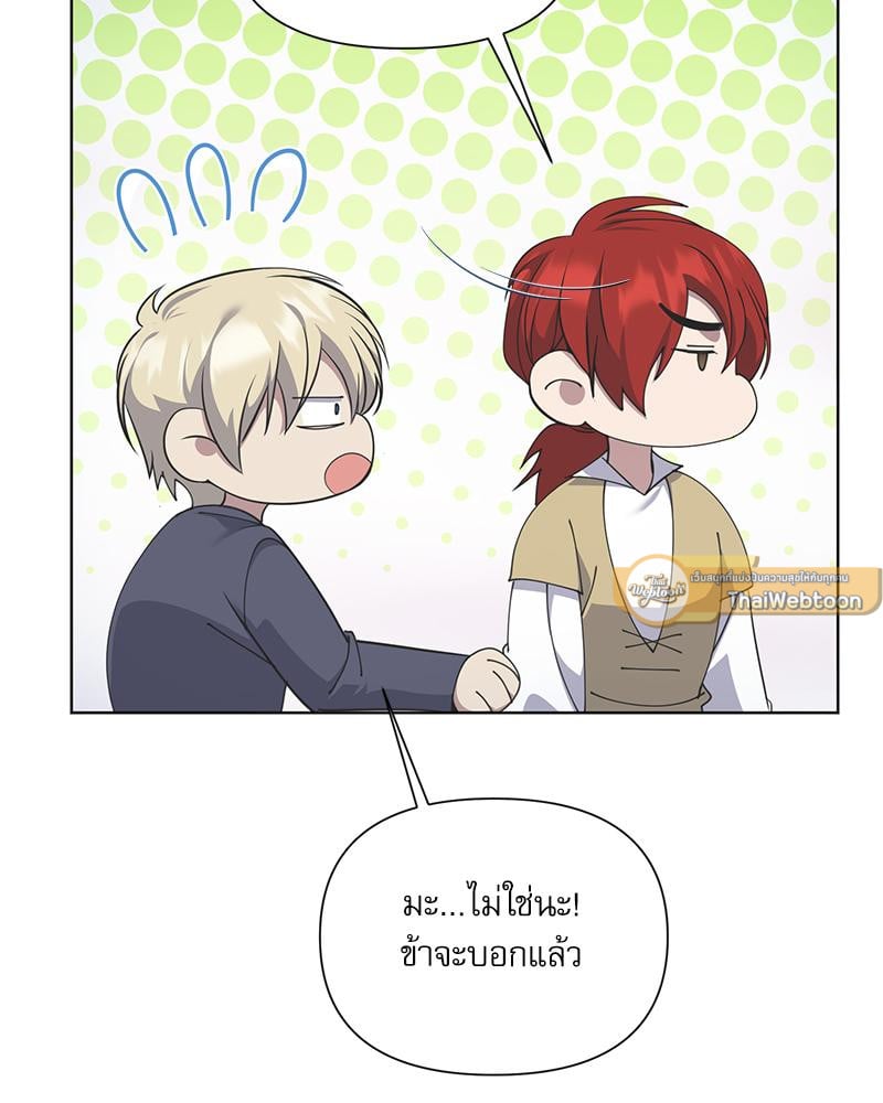 หน้า 95