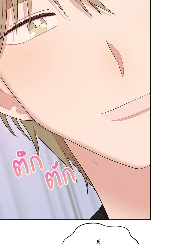 หน้า 76