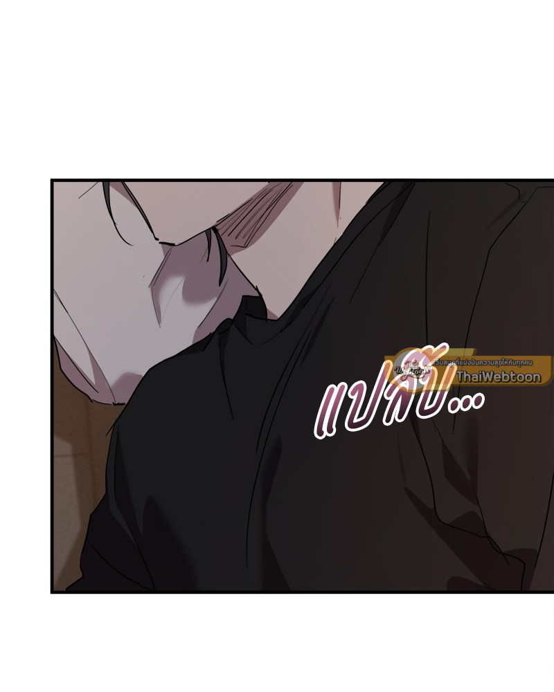 หน้า 119