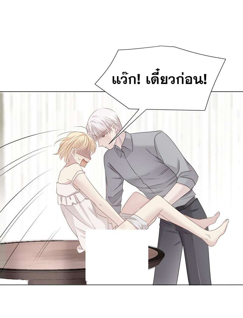 หน้า 30