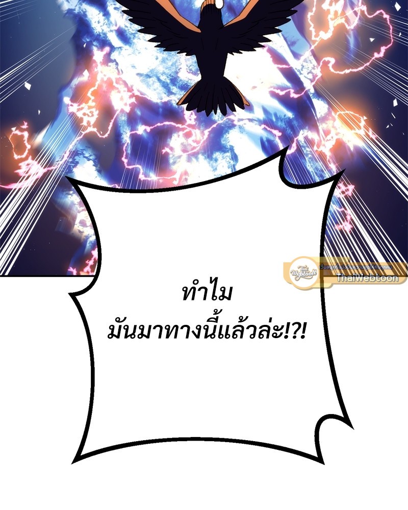 หน้า 135