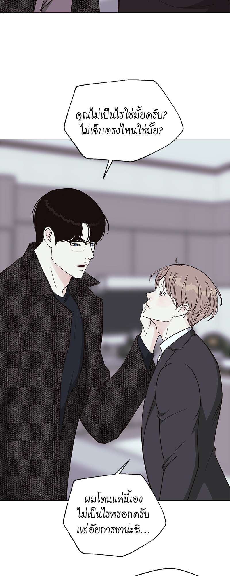 หน้า 36