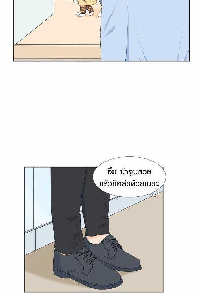 หน้า 38