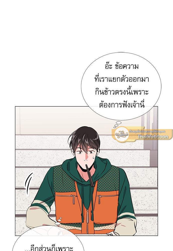 หน้า 66