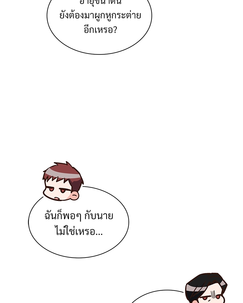 หน้า 96