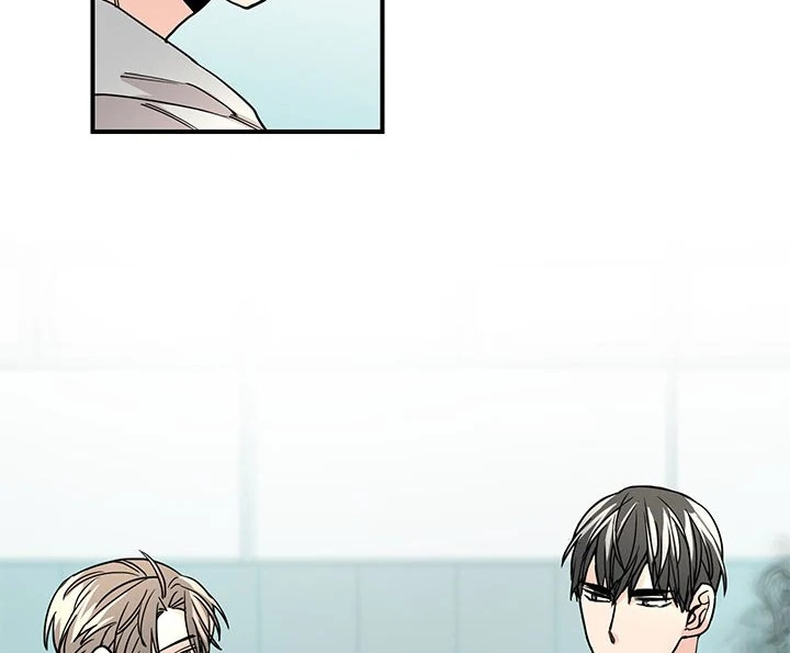 Don't Touch Me ตอนที่ 10 - รูปที่ 2