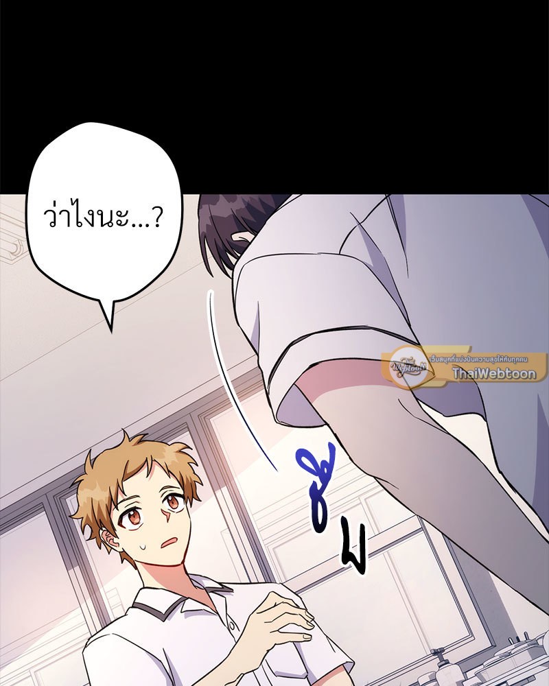 หน้า 108