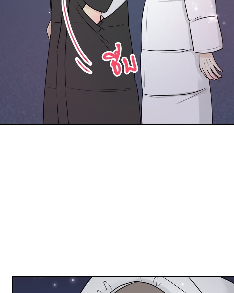 หน้า 108