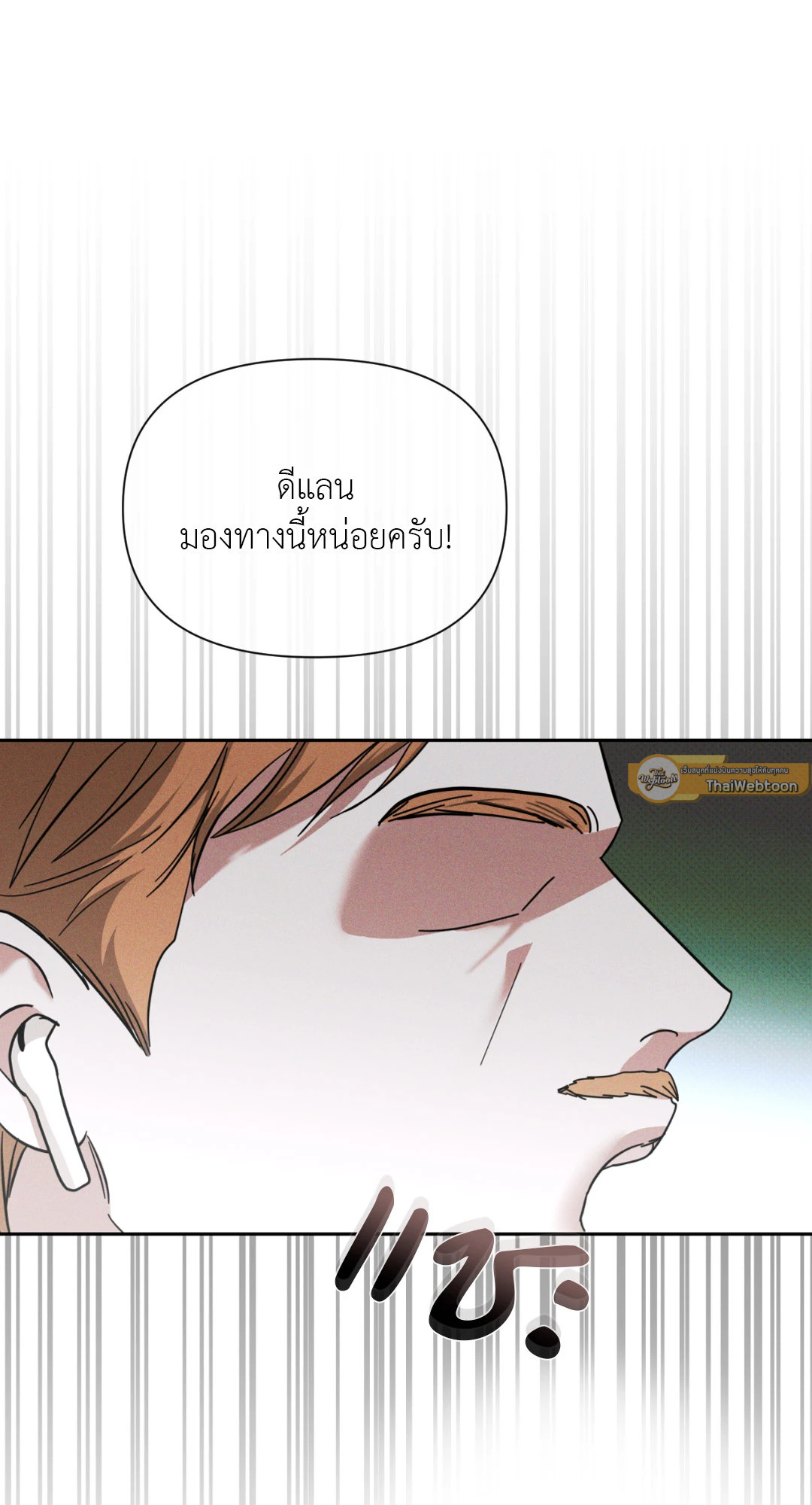 หน้า 96