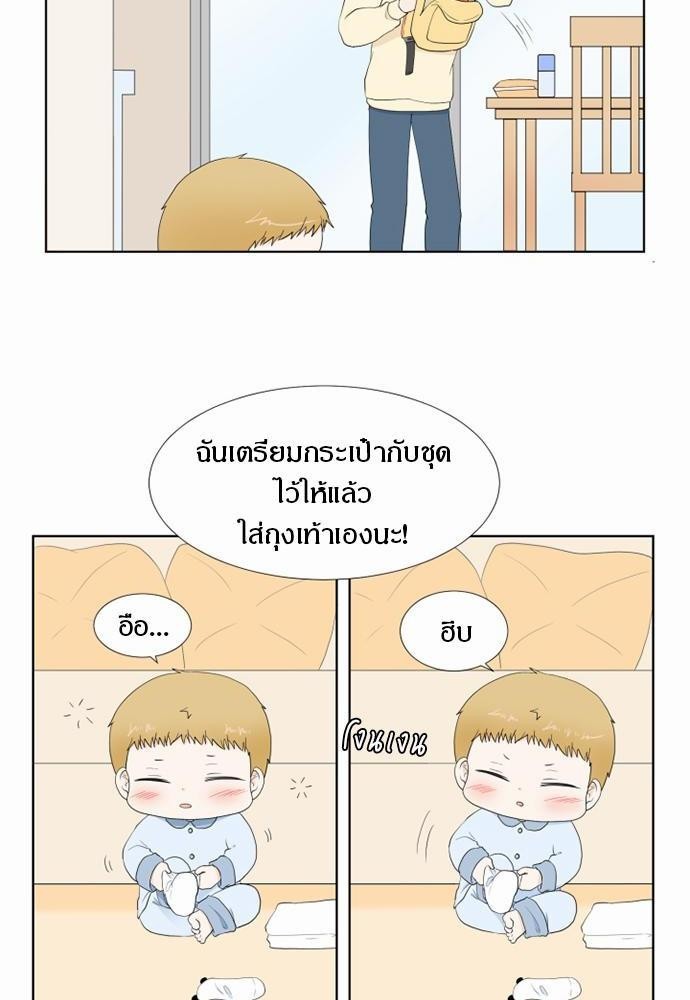 หน้า 56