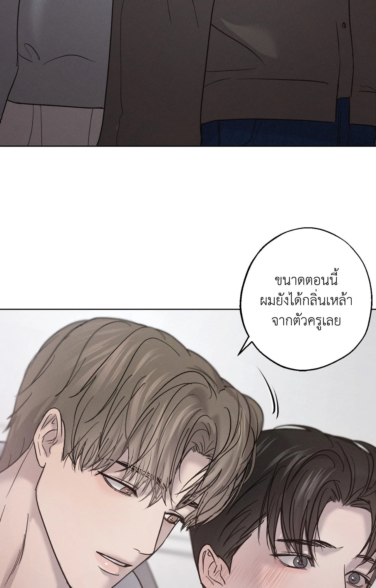 หน้า 64