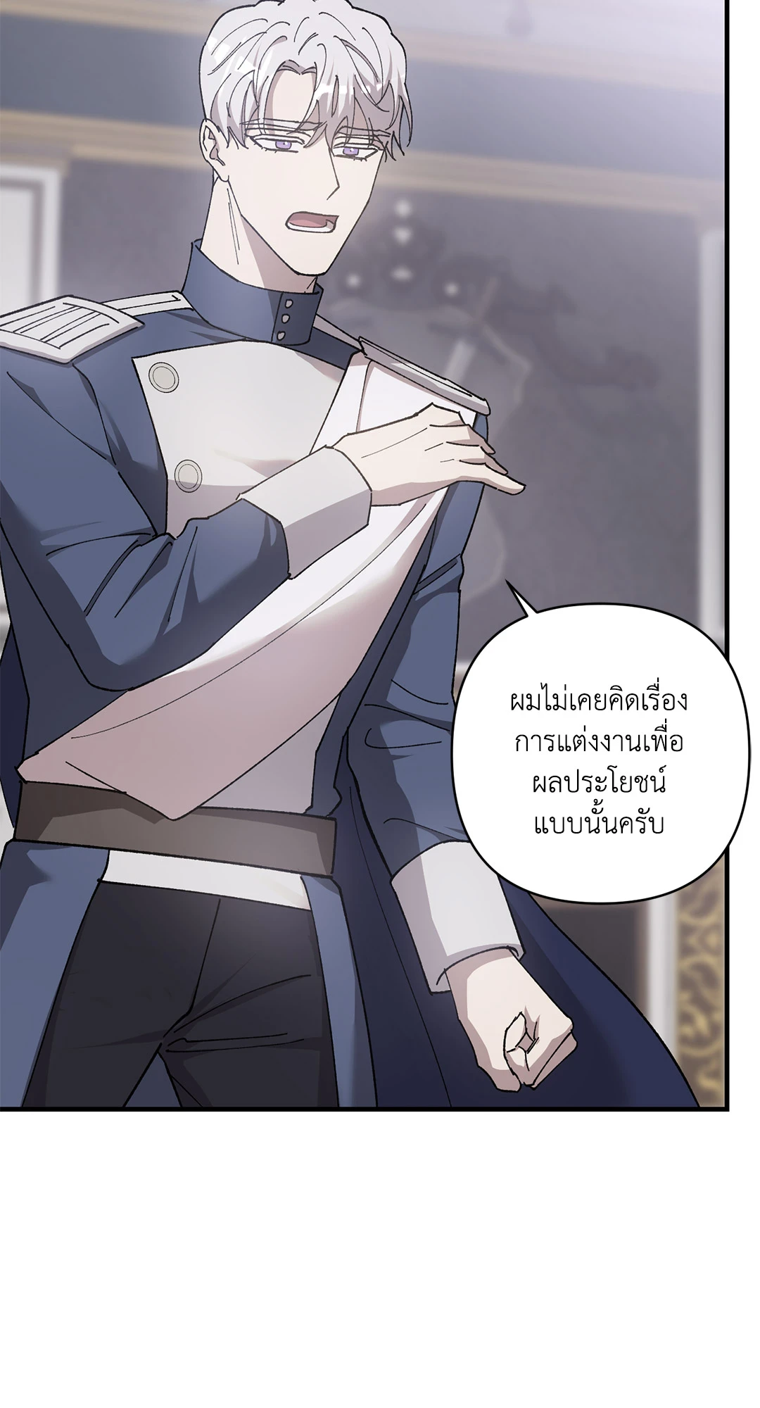 หน้า 56