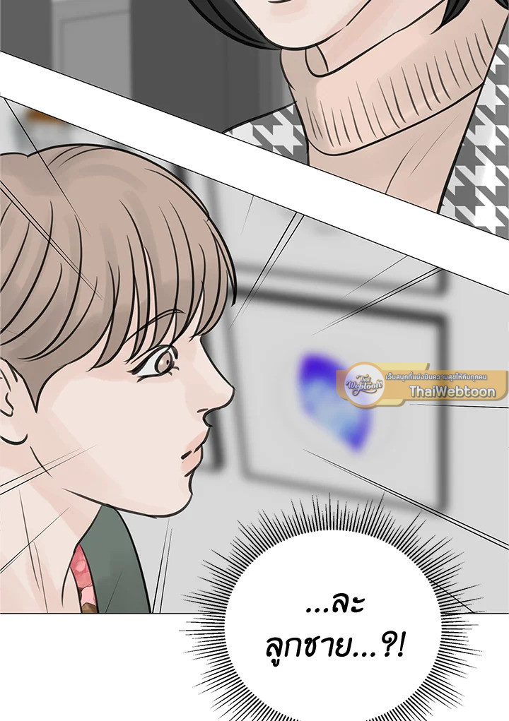 หน้า 92