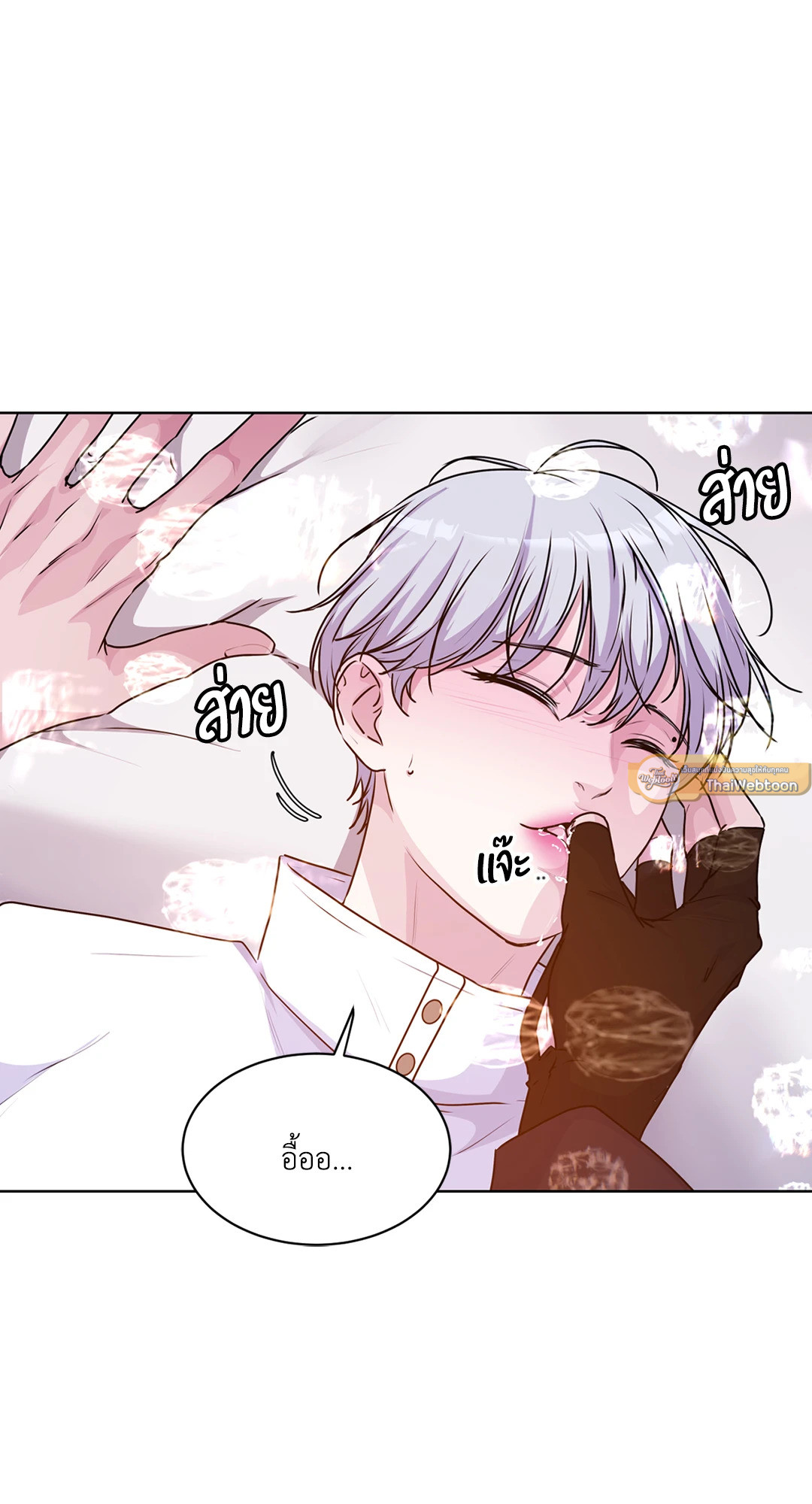 หน้า 65