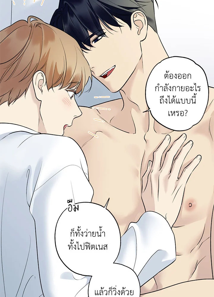 หน้า 33