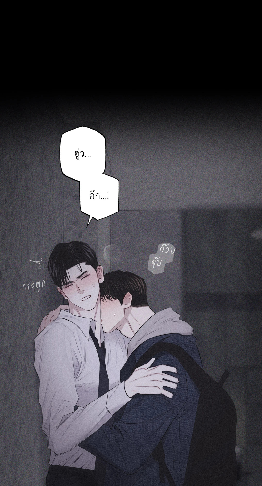 หน้า 75