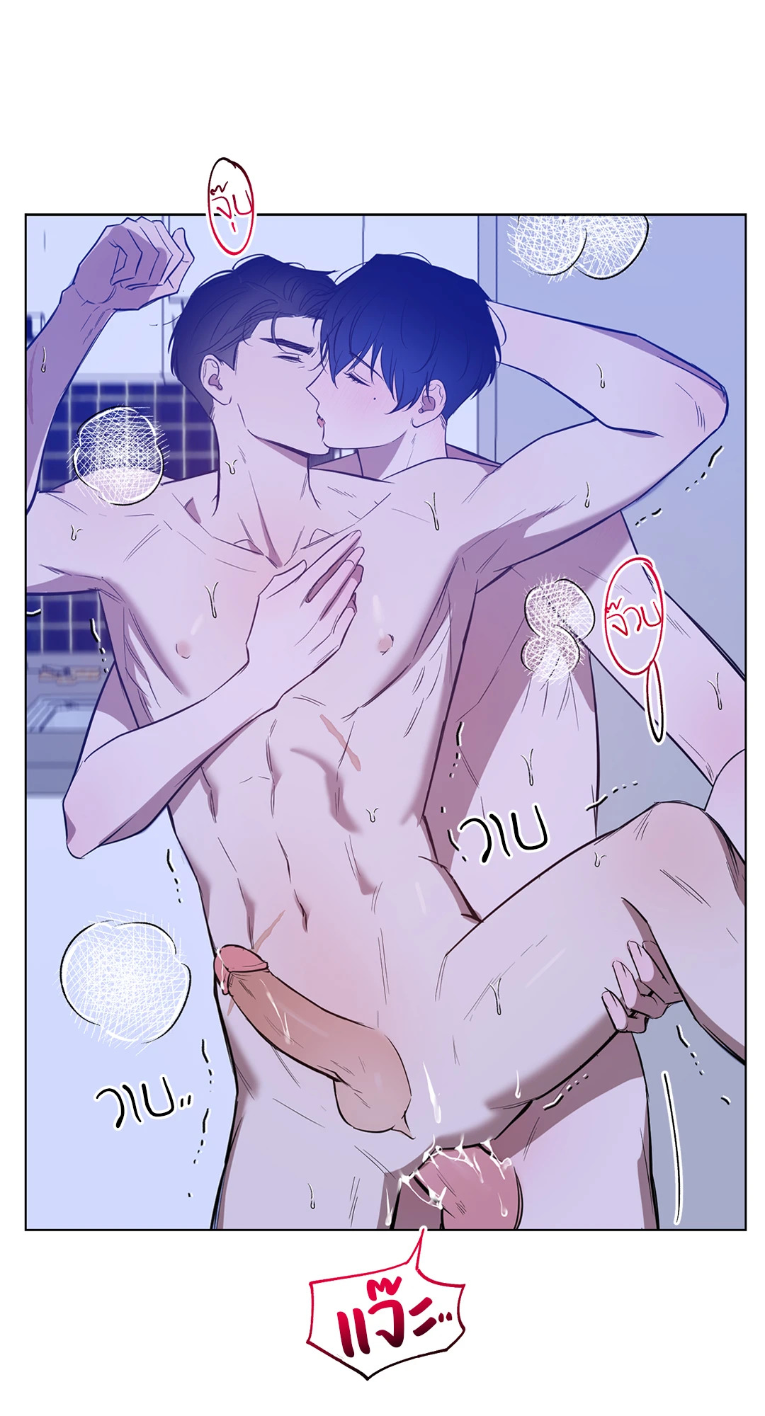 หน้า 45