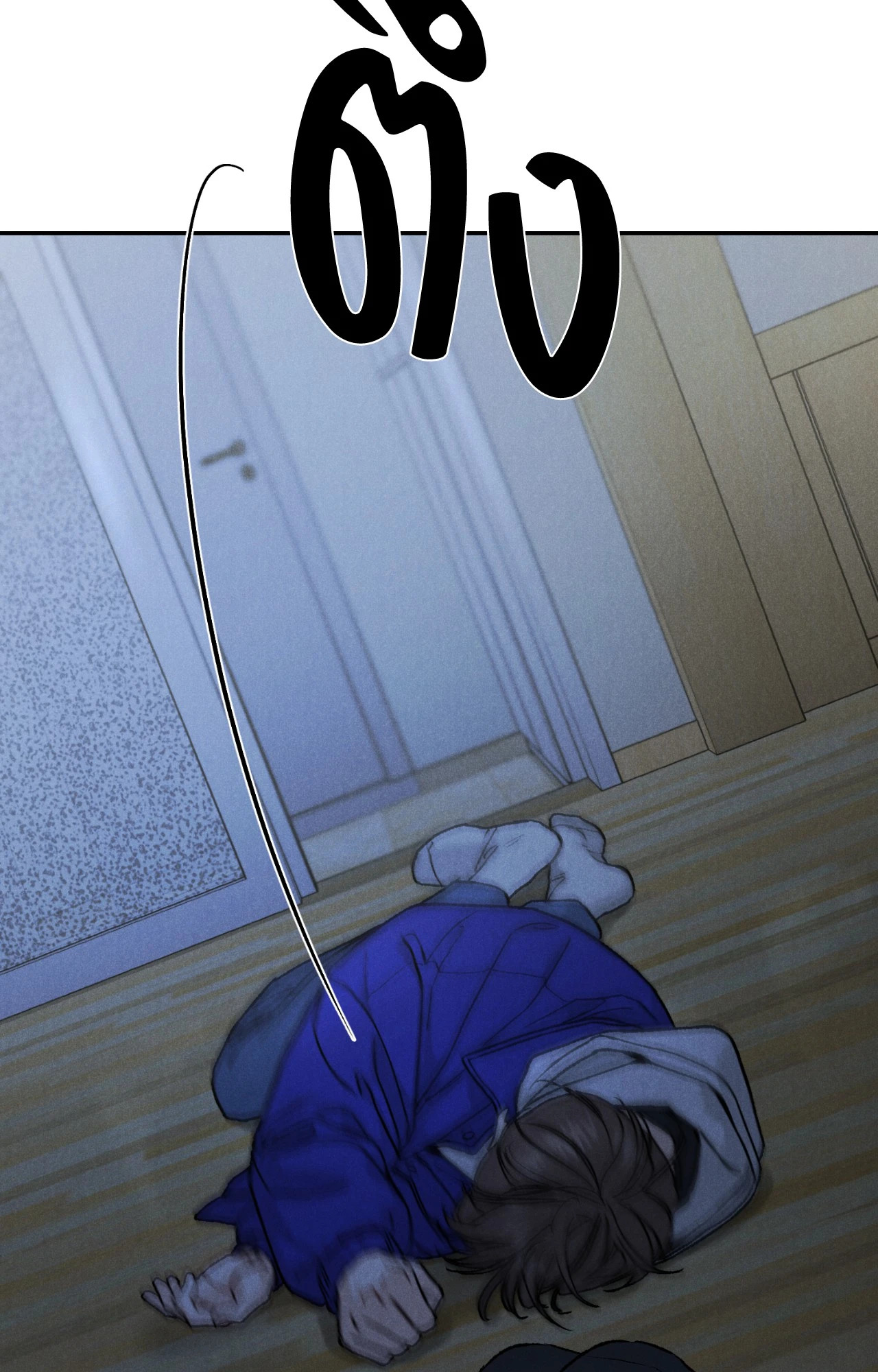 หน้า 66