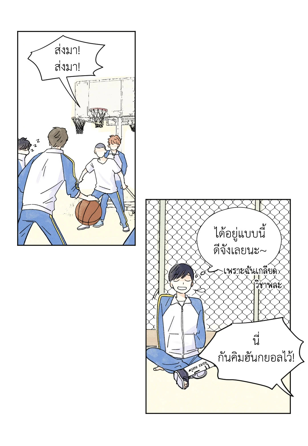 หน้า 19