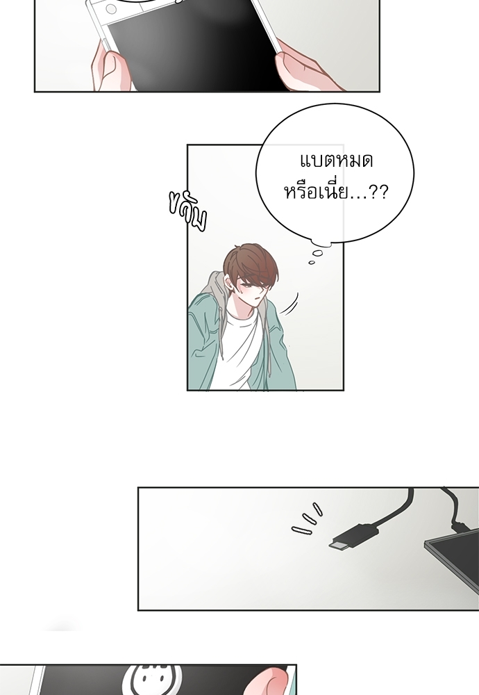 หน้า 31