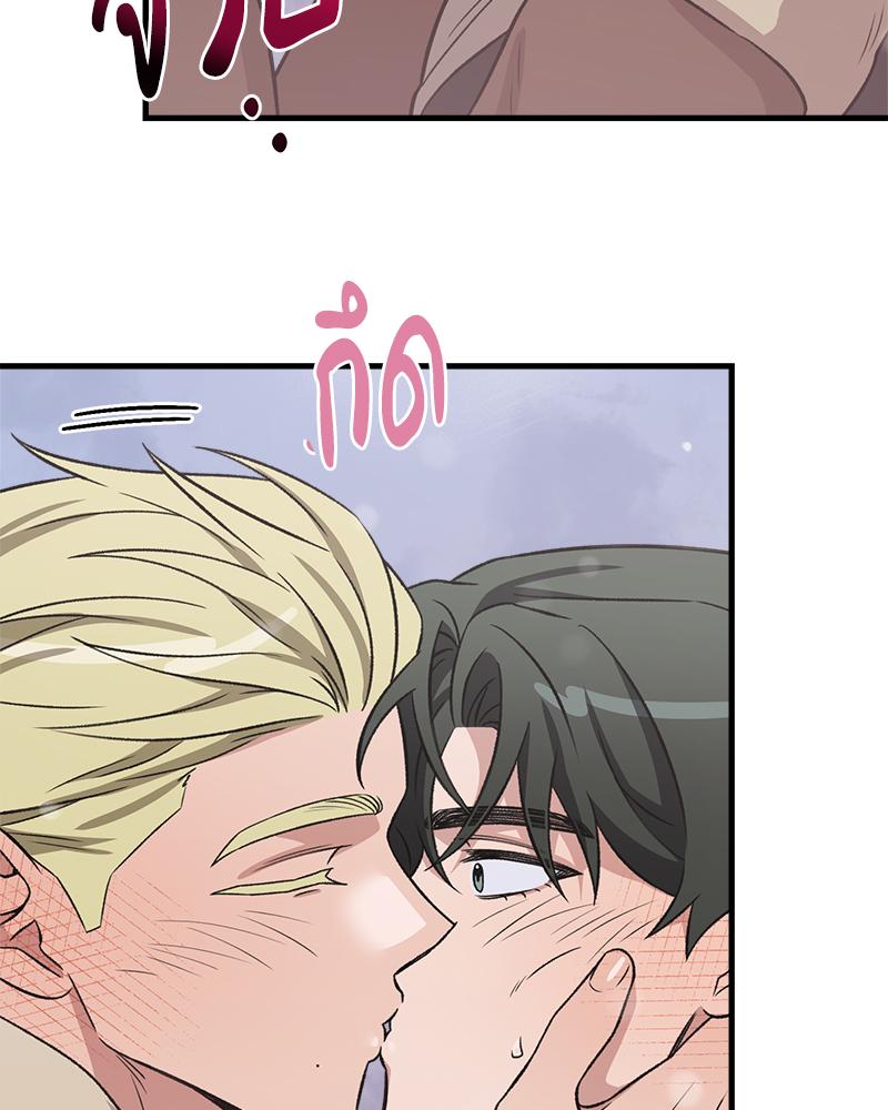หน้า 104
