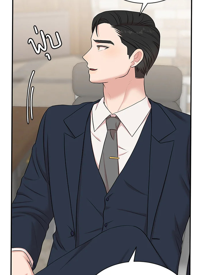 หน้า 77
