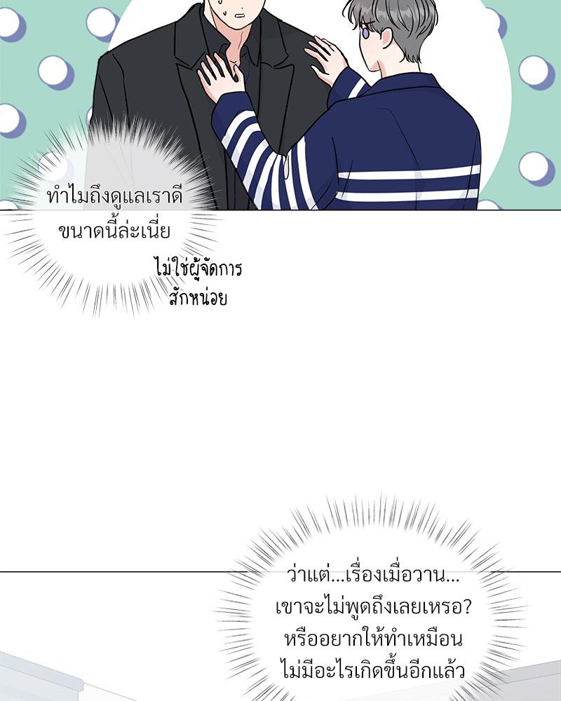 หน้า 66