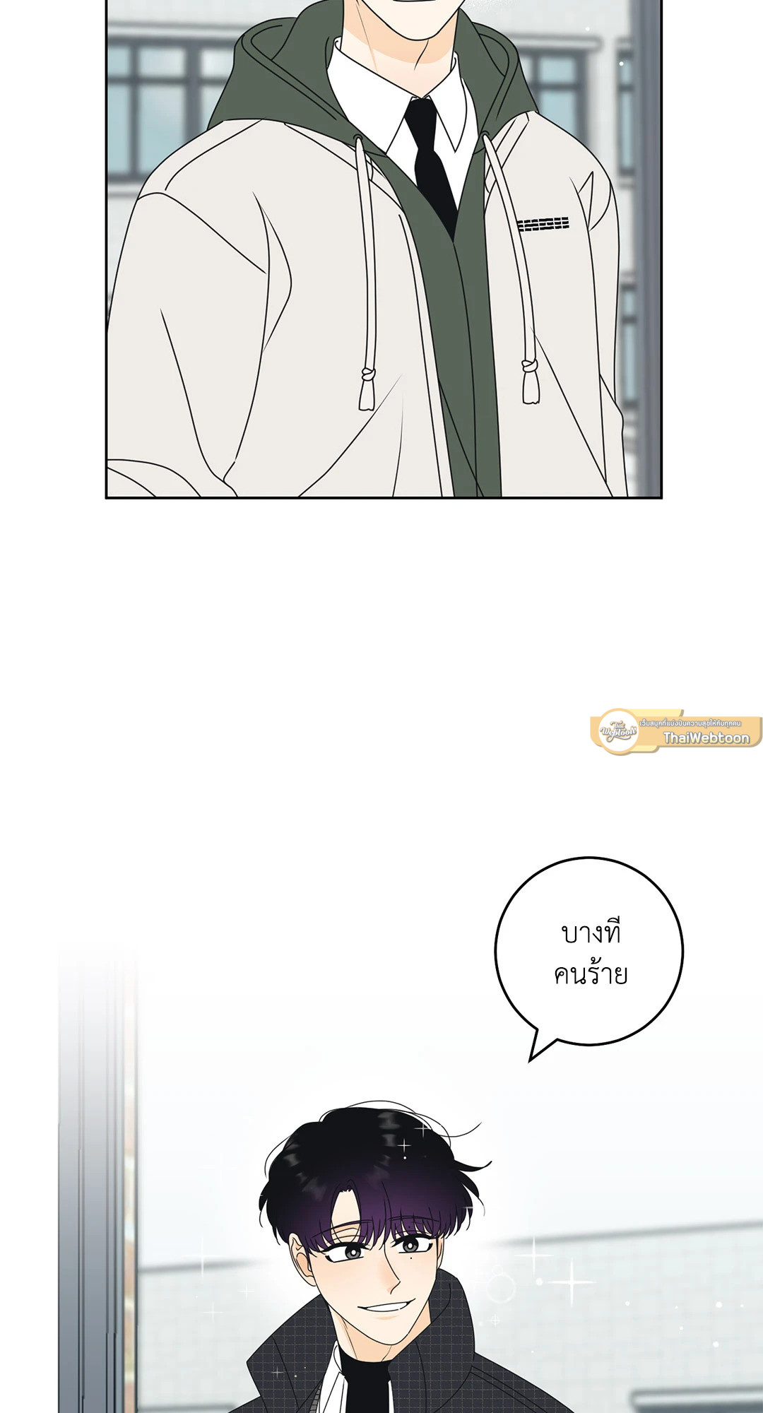 หน้า 59