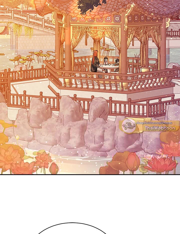 ข้าคือบุตรสาวของประมุขพรรคมารในนิยายบู๊ | I am the Precious Daughter of the Greatest Villain in the Fantasy World ตอนที่ 31 - รูปที่ 2