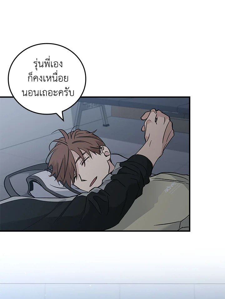 หน้า 27