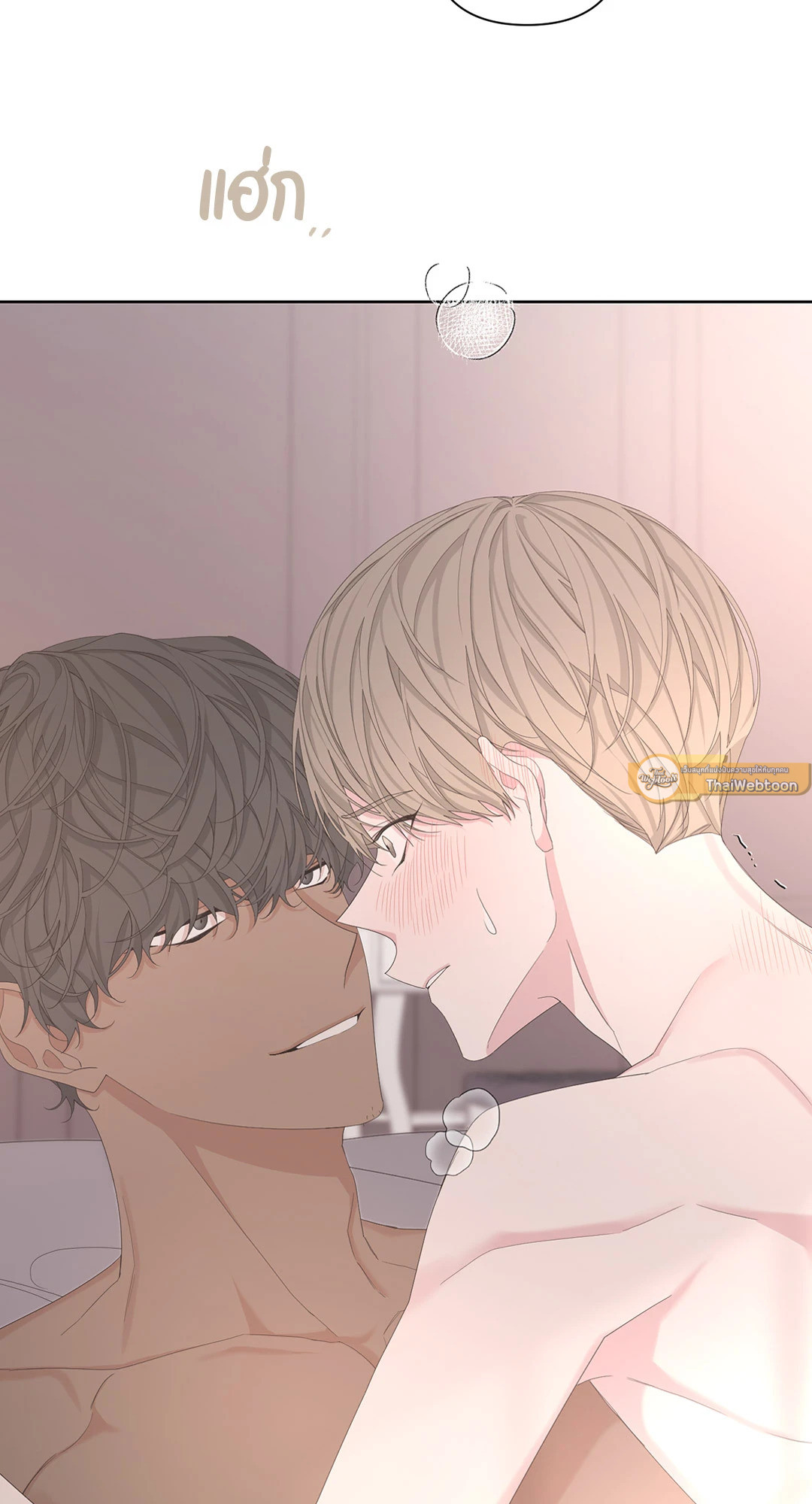 หน้า 49
