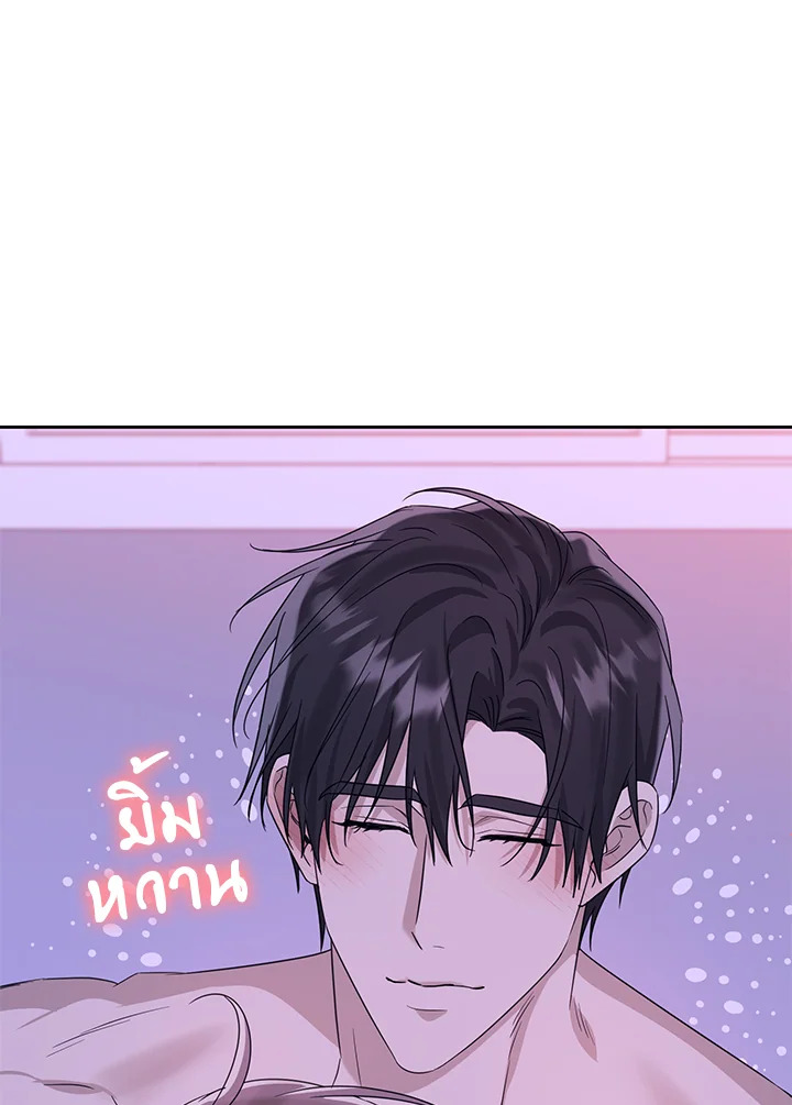 หน้า 64