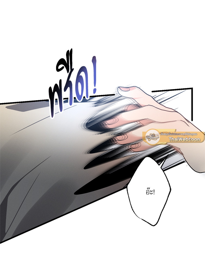 หน้า 89