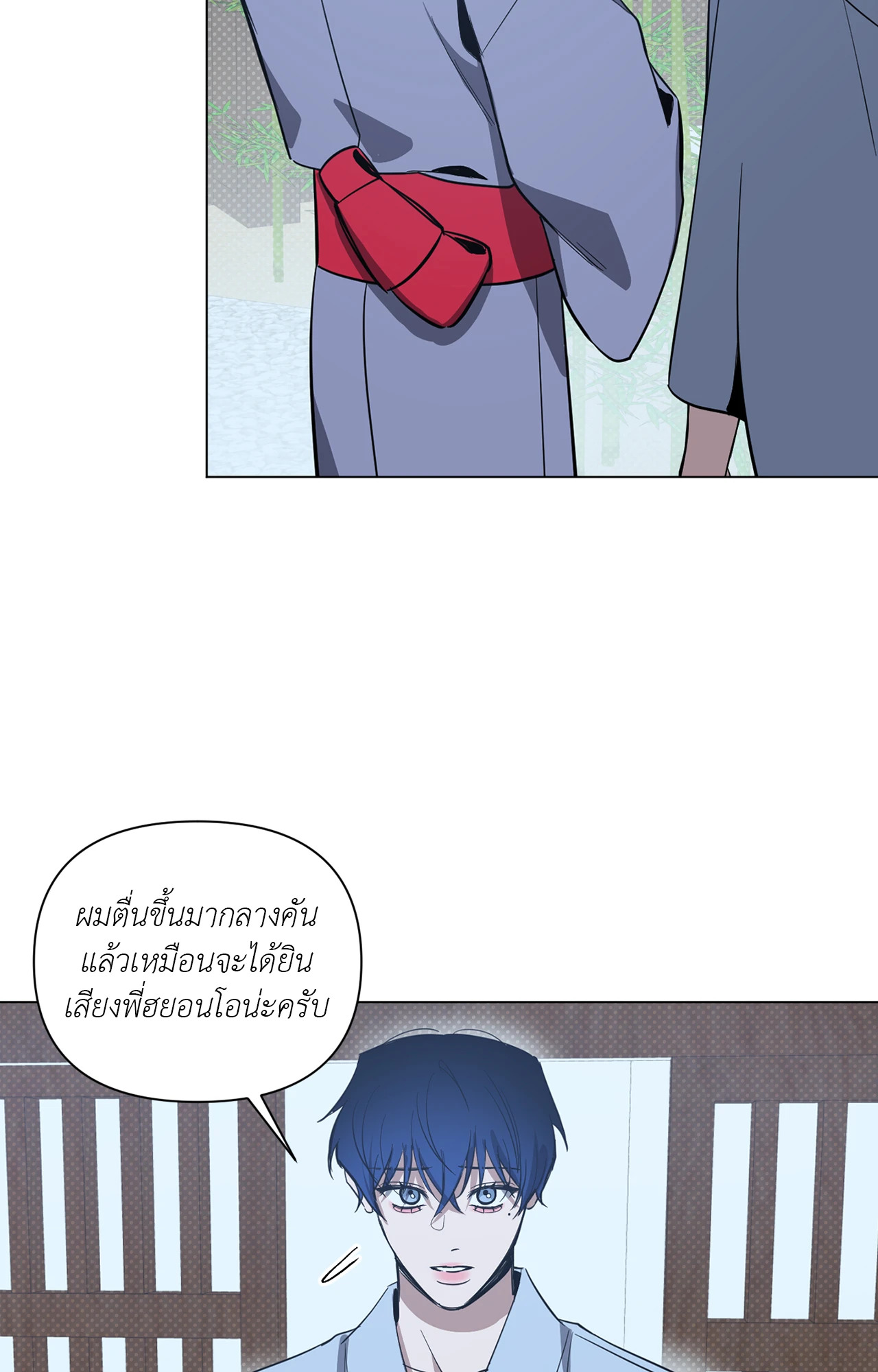 หน้า 60