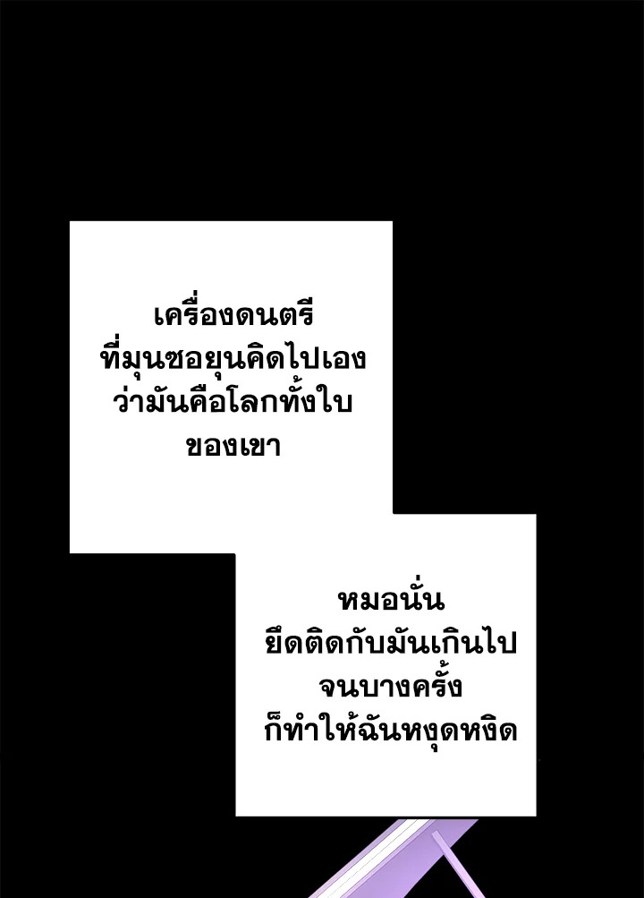 หน้า 154