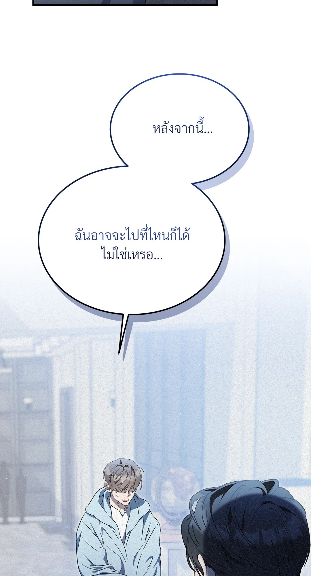 หน้า 64