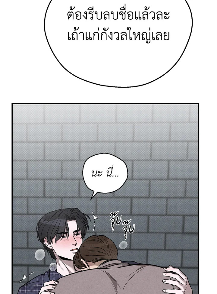 หน้า 63