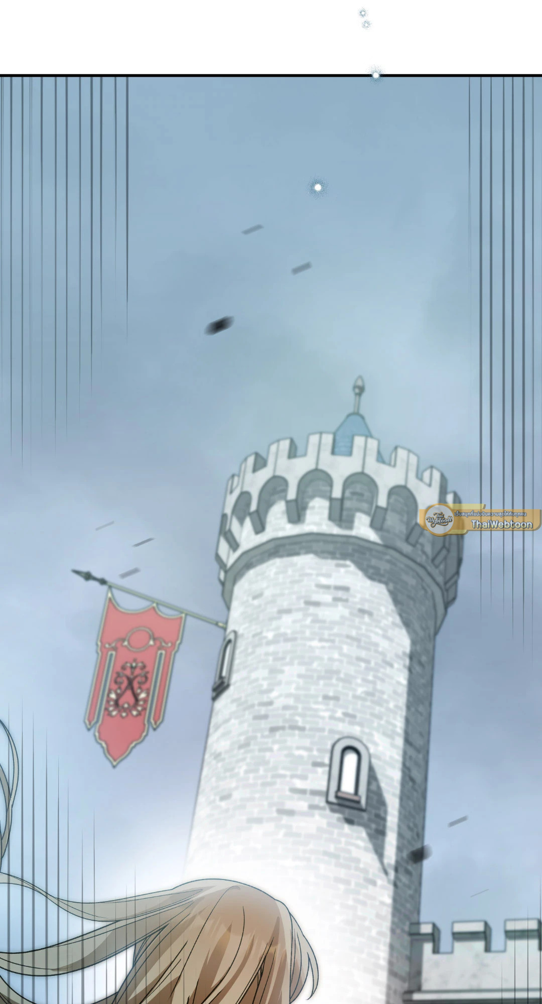 หน้า 89