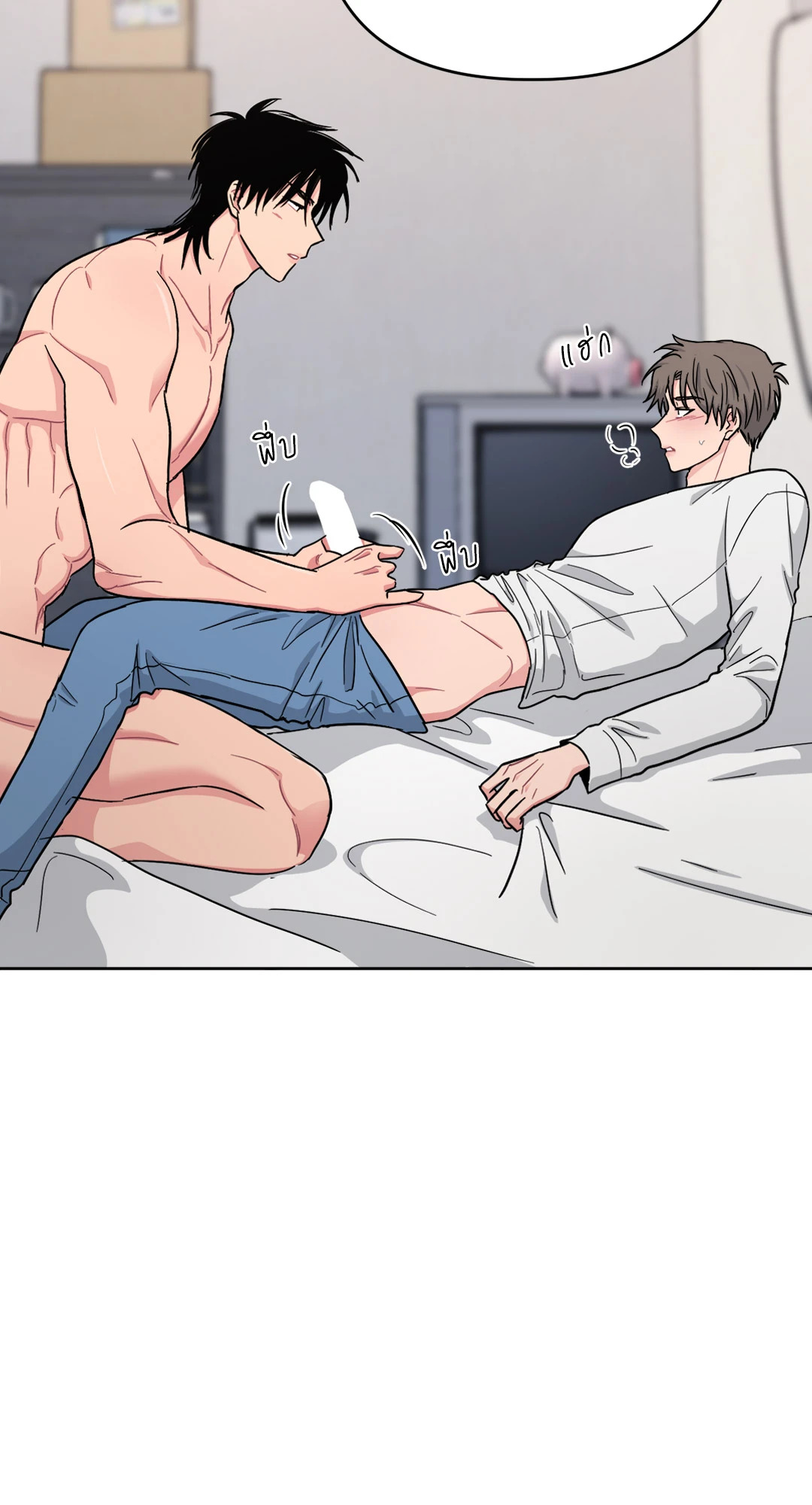 หน้า 18