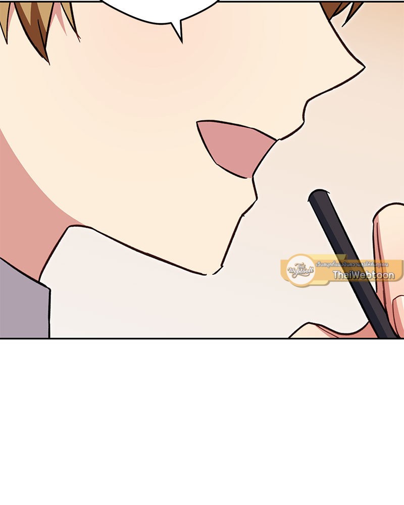 หน้า 138